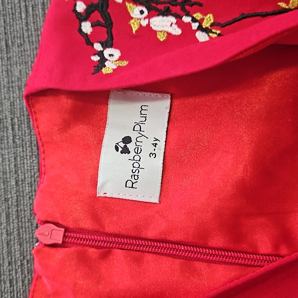Raspberry Plum red one piece zip up back 3/4 #c21 - Picture 3 of 6